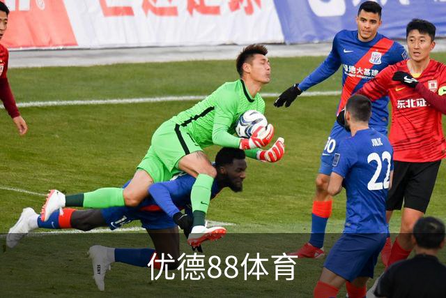 优德88体育平台介绍展示图